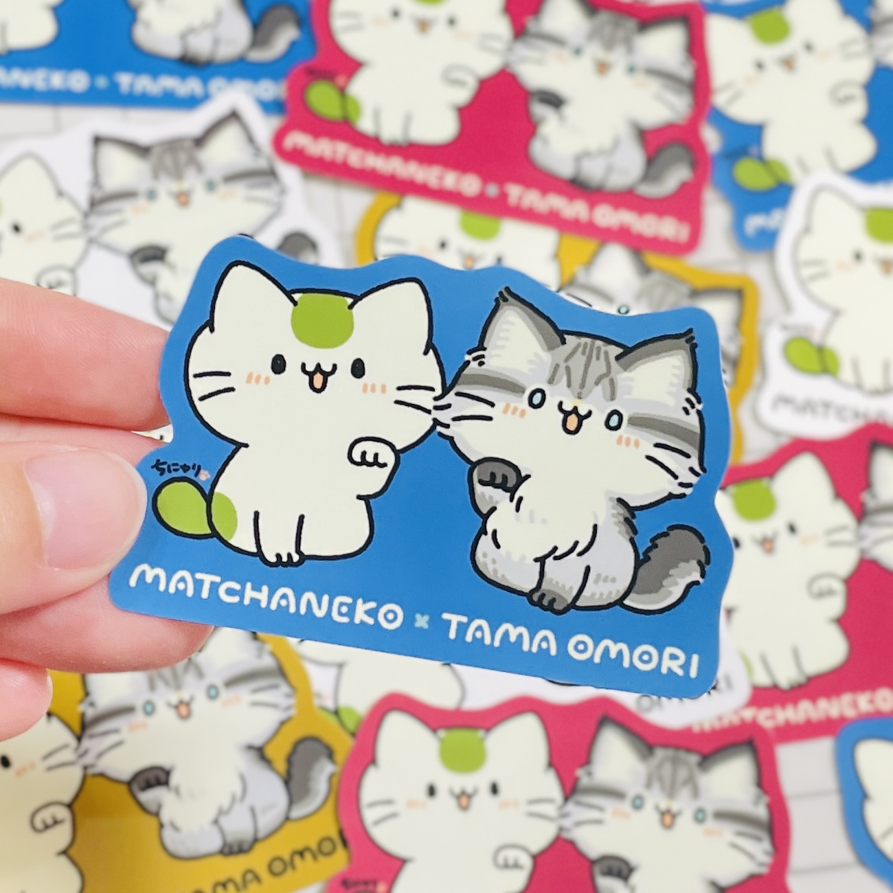 おおもりたまさんコラボ防水ステッカー,ちにゅり,各¥360