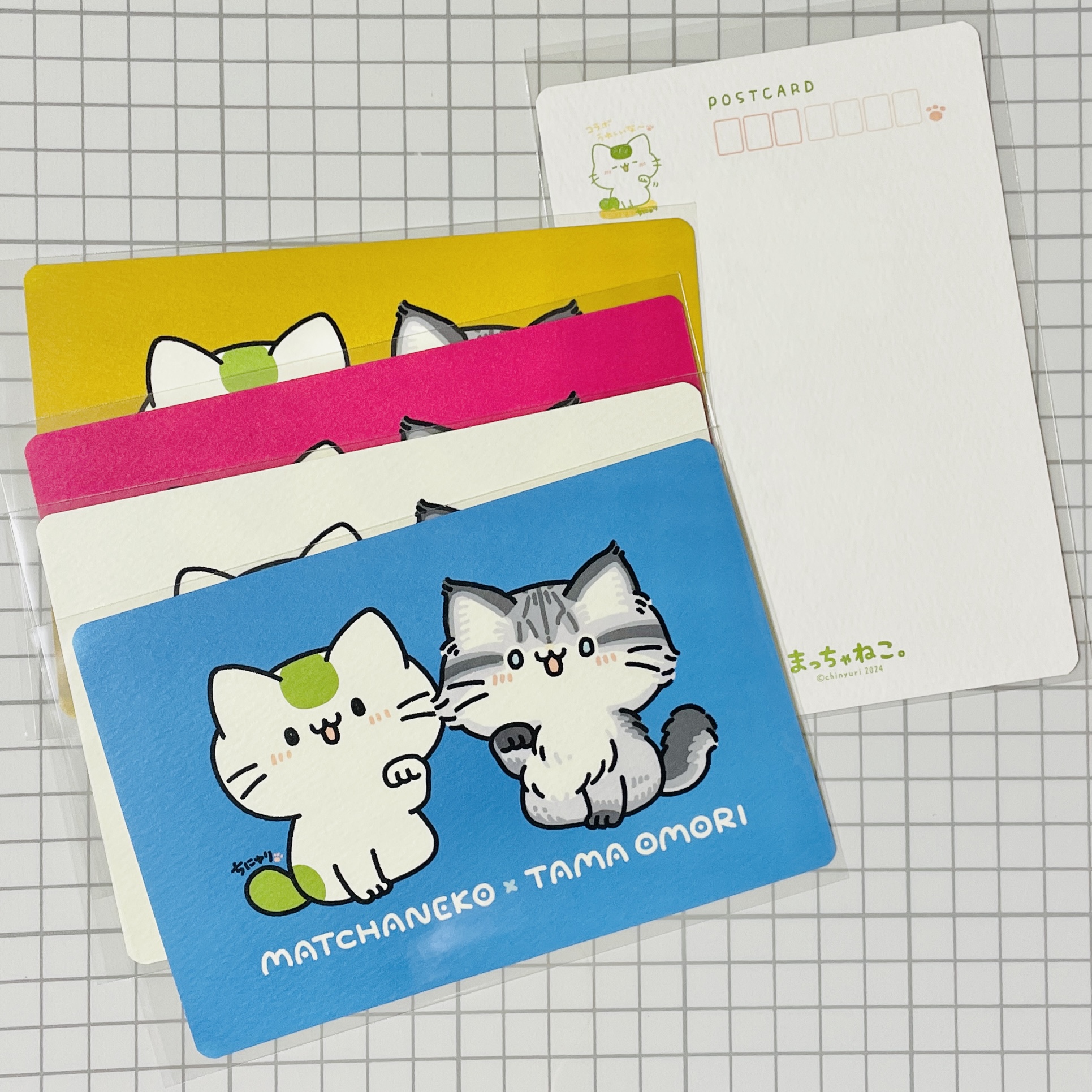 おおもりたまさんコラボポストカード,ちにゅり,各¥180