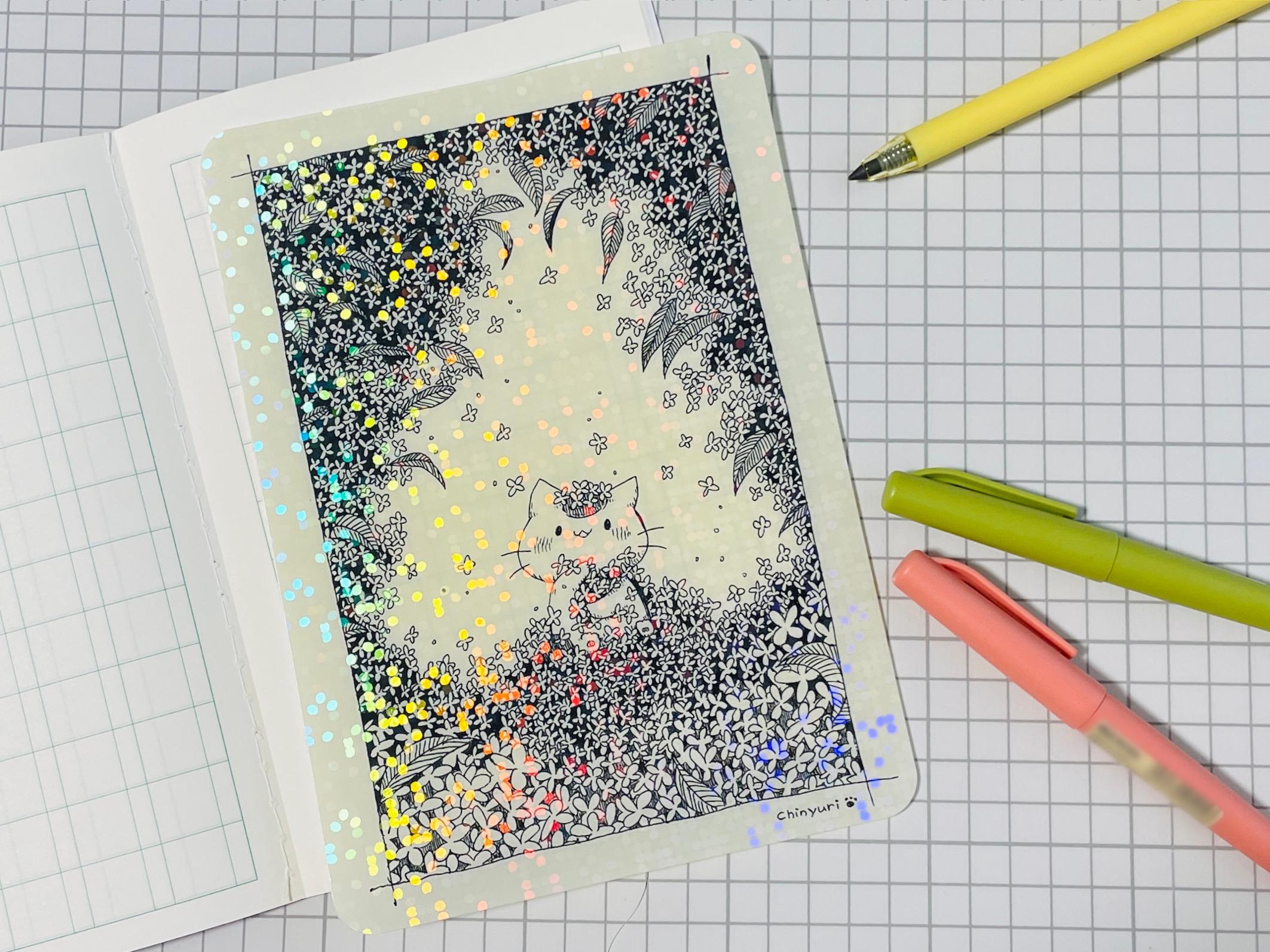 したじき(A5サイズ),ちにゅり,¥520