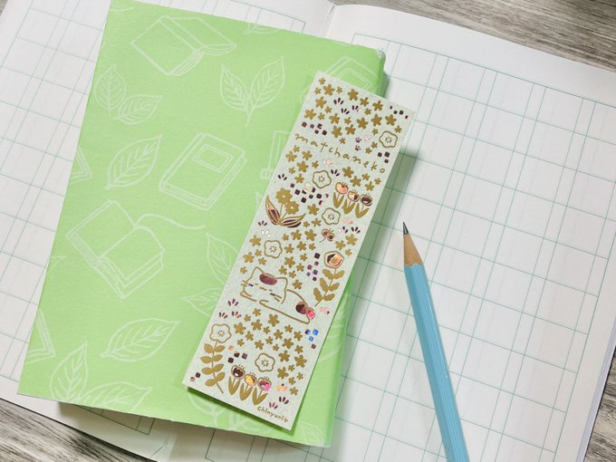 箔押ししおり,ちにゅり,¥480