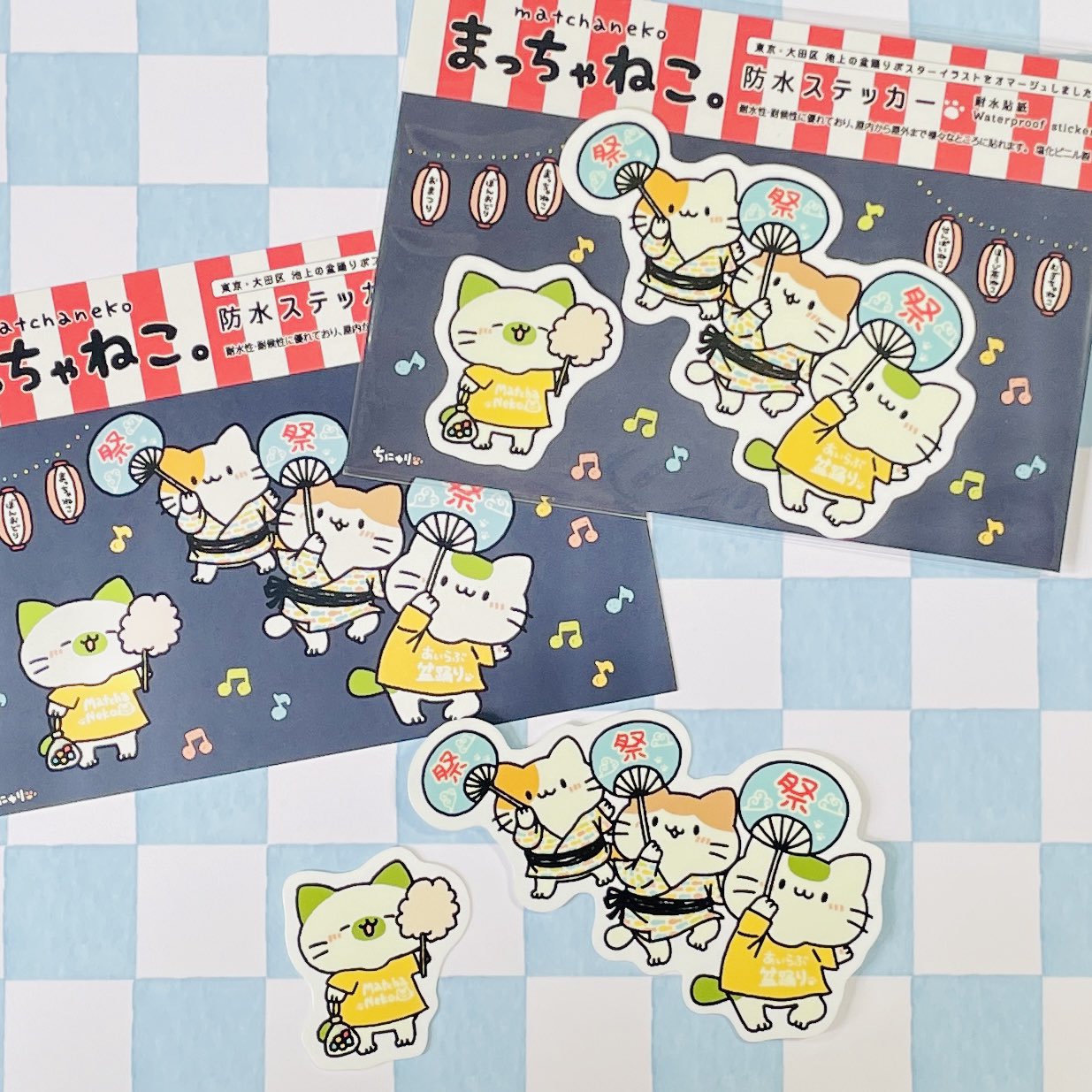 盆踊り防水ステッカー,ちにゅり,¥560